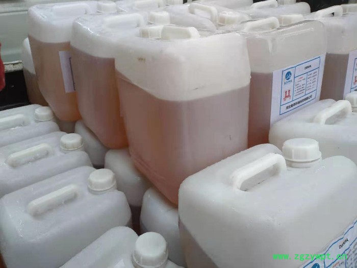 工业级DBNPA杀菌剂 液体防腐剂图4