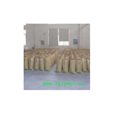 山东 现货 有机硫水解催化剂 量大优惠 水解催化剂