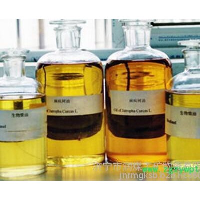 生物柴油催化剂供应，生物柴油催化剂促销，生物柴油催化剂系列