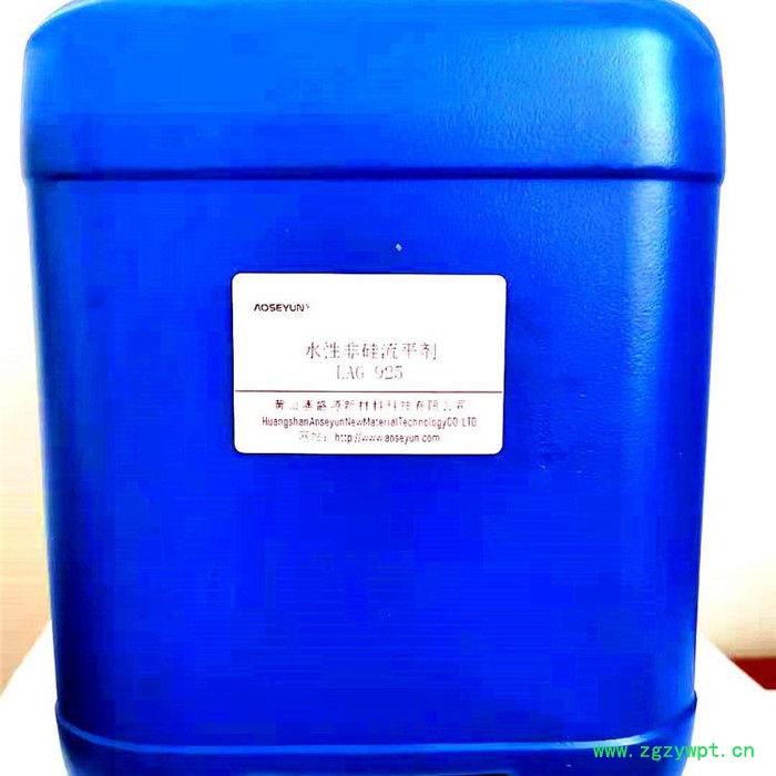 酸催化剂  烤漆降温剂 封闭型酸催化剂 BD8200图5