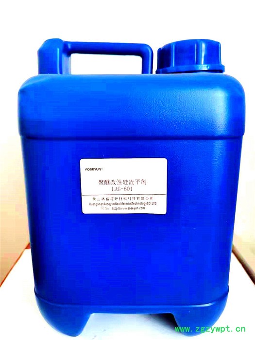 酸催化剂  烤漆降温剂 封闭型酸催化剂 BD8200图2