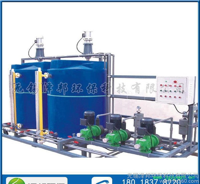 无锡泽邦  直售  ZBJY型加药装置絮凝剂加药装置PAM加药装置图2