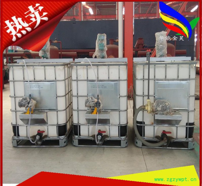 2015 全自动加药装置  PAM絮凝剂加药装置图2