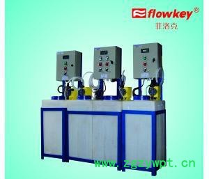 全自动加药装置 菲洛克 厂家 全自动示踪加药装置图4