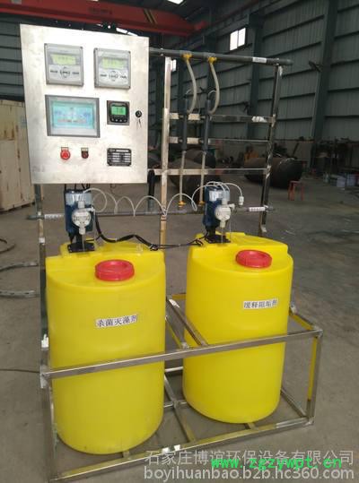 石家庄博谊智能加药装置定做图4