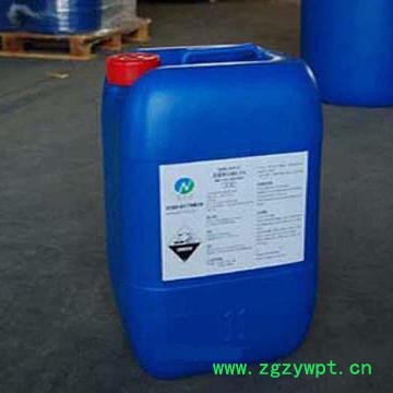 济南 卡松防腐剂 14% 异噻唑啉酮 防腐剂 除菌剂 厂家促销价格图3