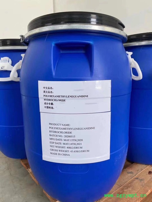 乙氧基喹啉 饲料用防腐剂  抗氧化剂图2