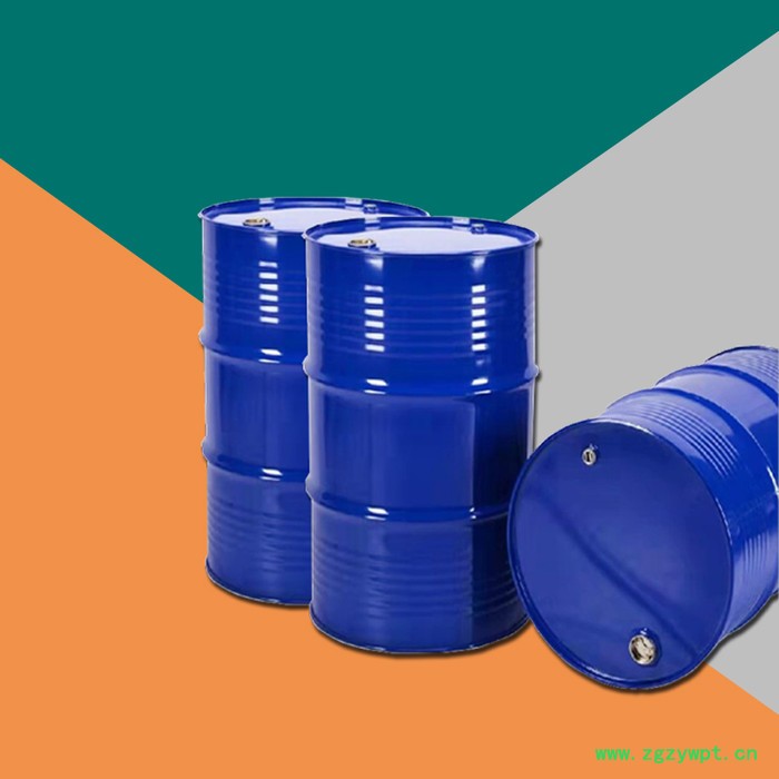鑫顺 批量供应凝聚剂 桶装催化剂价格图3