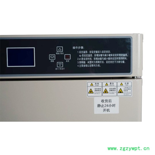 聚创LRH-150B 霉菌微生物培养设备 生化试验设备 生化培养箱图2