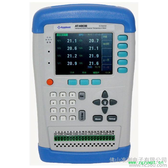 常州安柏 AT4808 手持式多路温度测试仪 多路温度记录仪 数据记录仪图2