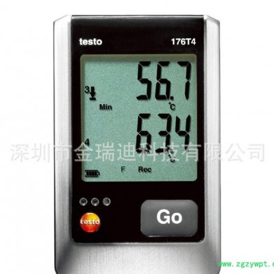 testo德图176T4外置四通道温度记录仪  176-T4电子温度记录仪