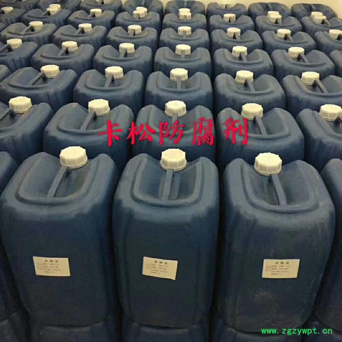 旭创厂家防腐剂 用于玻璃水涂料用卡松防腐剂、新材料杀菌剂/水性防腐剂、日用品防腐剂图3