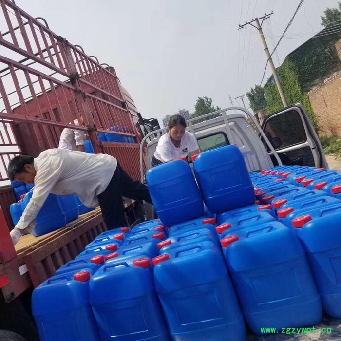 防腐剂卡松 各种含量凯松 卡松防腐剂 杀菌剂防冻液防腐剂图3