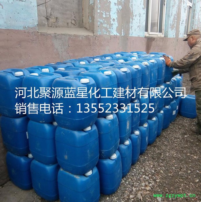 聚源蓝星JY59 除氧剂防腐剂水处理剂水质稳定剂图4