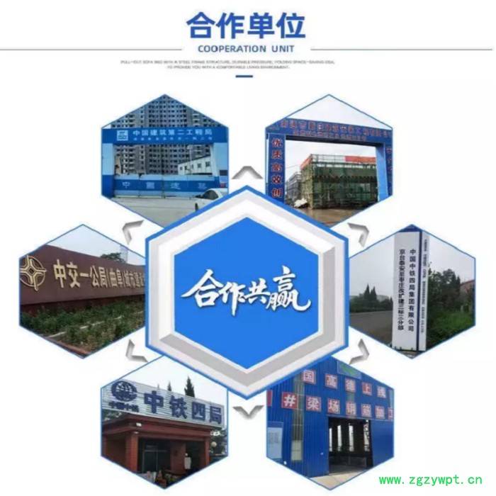 混凝土防腐剂【中德新亚】混凝土抗琉璃酸盐侵蚀防腐剂砼外加剂混泥土添加剂粉料图3