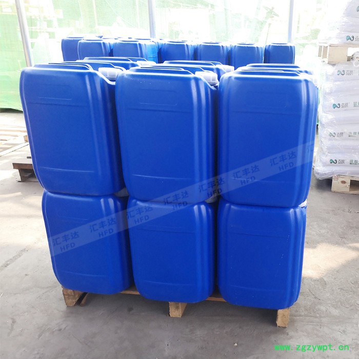 供应 异噻唑啉酮 卡松防腐剂 水处理杀菌剂 化妆品防腐剂 25KG起订图2