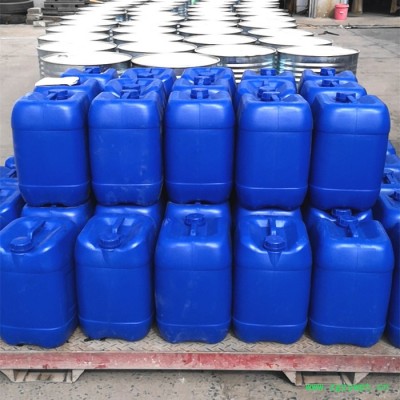 供应 异噻唑啉酮 卡松防腐剂 水处理杀菌剂 化妆品防腐剂 25KG起订