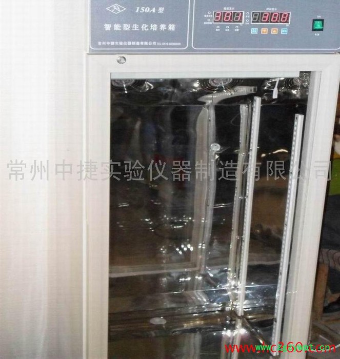 供应常州中捷不锈钢内胆SPJ-150智能生化培养箱图2