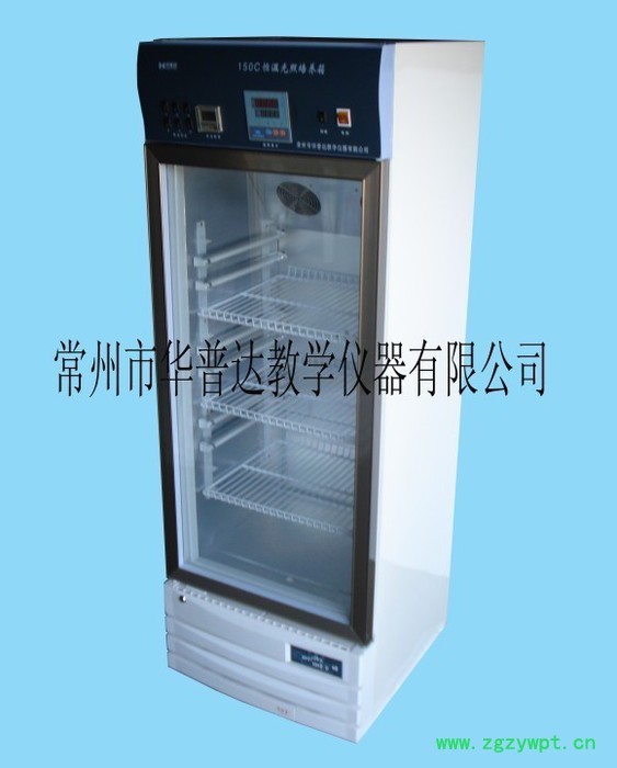 供应华普达150-A生化培养箱图2