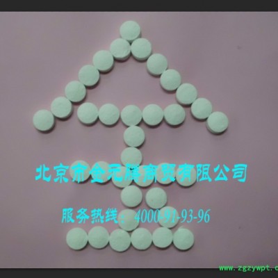 二氧化氯  消毒剂  防腐剂  防霉剂  除臭剂  保鲜剂  杀菌剂