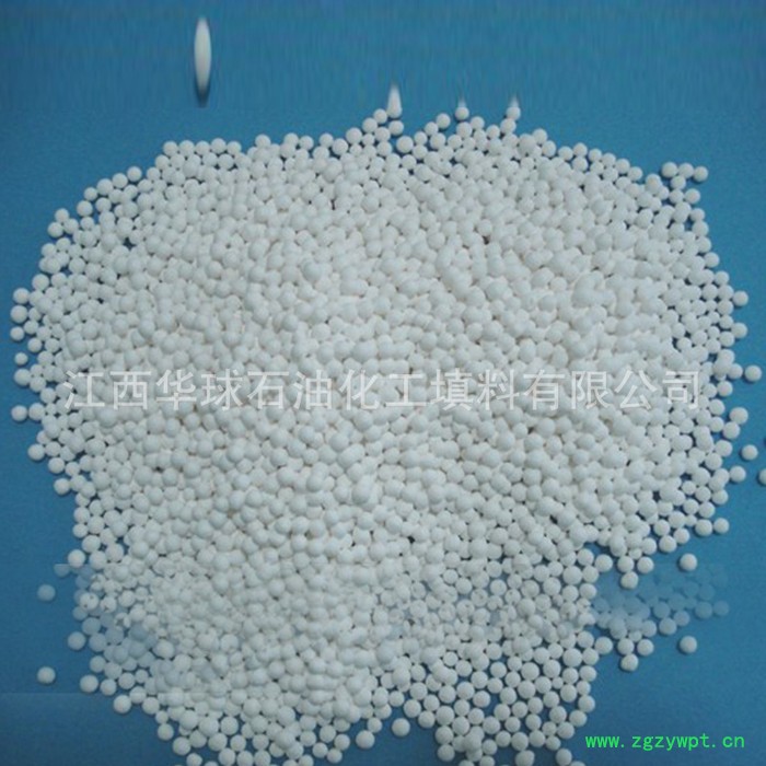 催化剂厂家PSR硫回收催化剂**现货批发图3