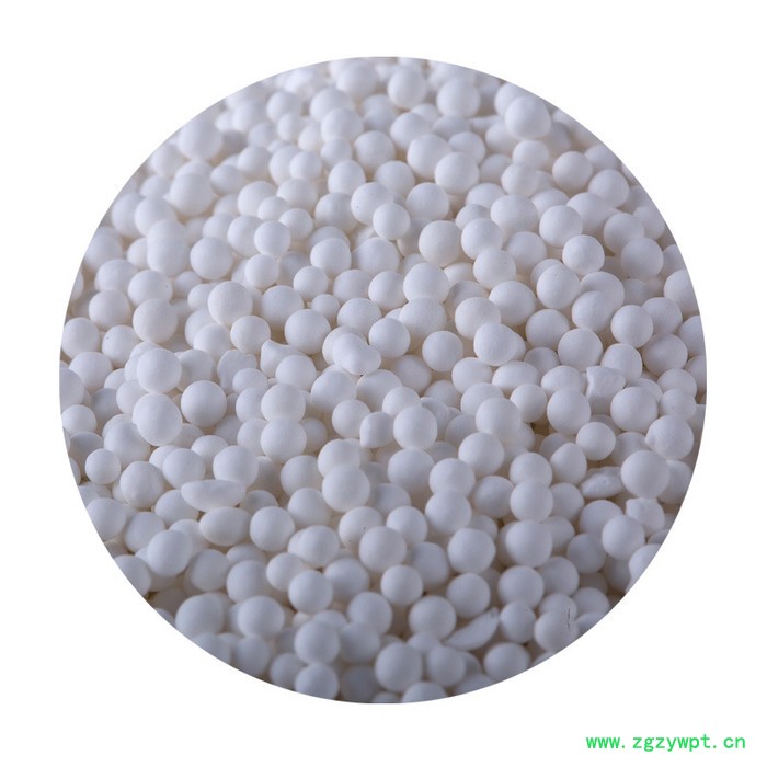 水解催化剂 有机硫水解催化剂 羰基硫水解剂 氧硫化碳水解剂 脱硫剂水解剂 净化剂图3