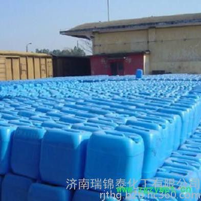 卡松 防腐剂厂家价格图2