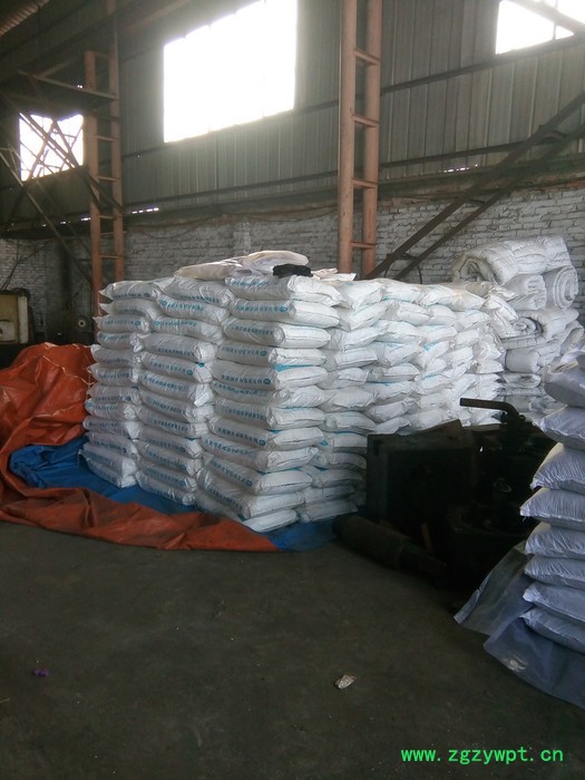 聚源蓝星JY87 除氧剂防腐剂水处理剂水质稳定剂图7