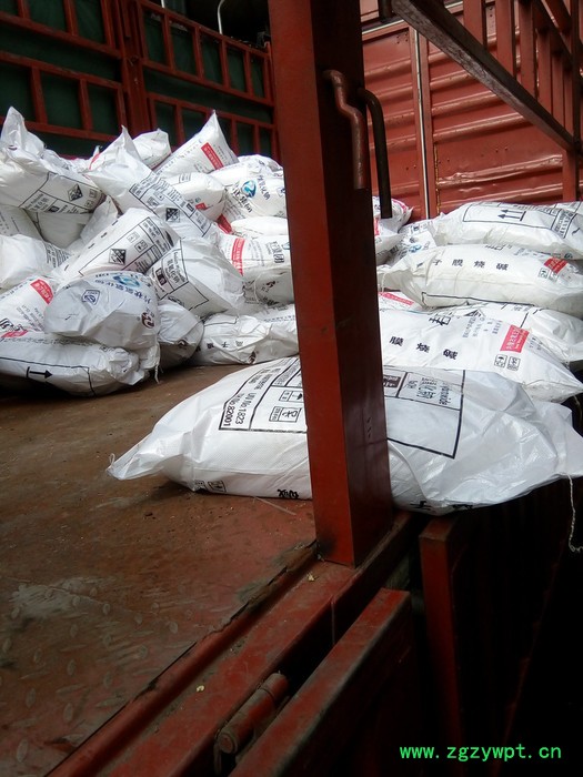 聚源蓝星JY87 除氧剂防腐剂水处理剂水质稳定剂图2