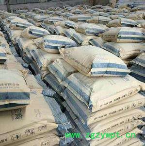 中德泽润     混凝土防腐剂   防腐剂图3