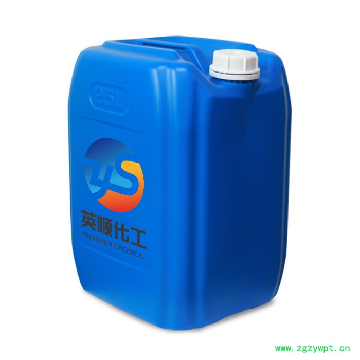 现货 防腐剂  14%防腐剂  ** 国标**防腐剂图3