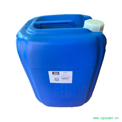 生产厂家卡松 卡松防腐剂 凯松防腐剂 洗涤涂料玻璃水防腐剂