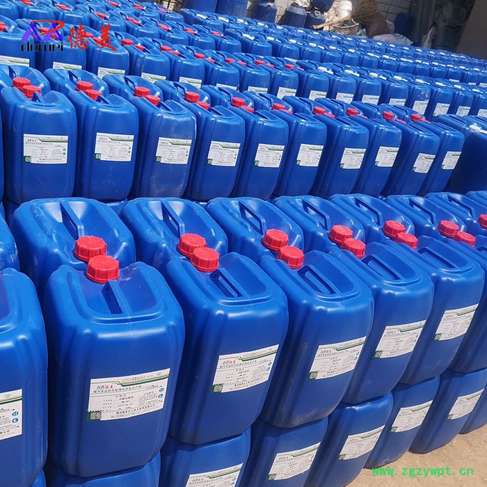 除氧防腐剂 DM-612 除氧防腐剂厂 除氧防腐剂厂家 除氧防腐剂批发 **图2