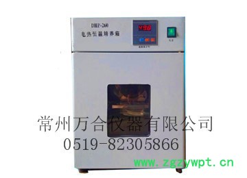 供应 万合 智能生化培养箱 150A.250B生化培养箱出售 培养箱 高品质图3