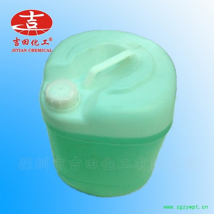 防腐剂 工业级水性防腐剂 水涂料乳液防腐剂 杀菌剂1KG起图4