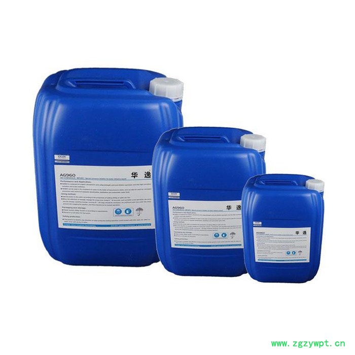 江西大量回收防腐剂图6