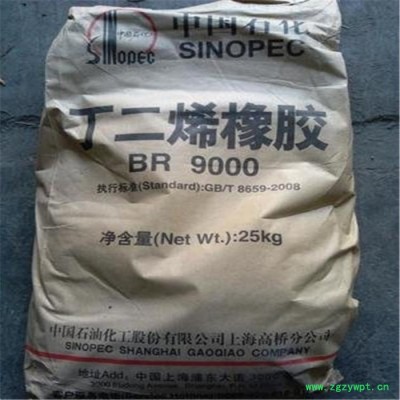 江西大量回收防腐剂