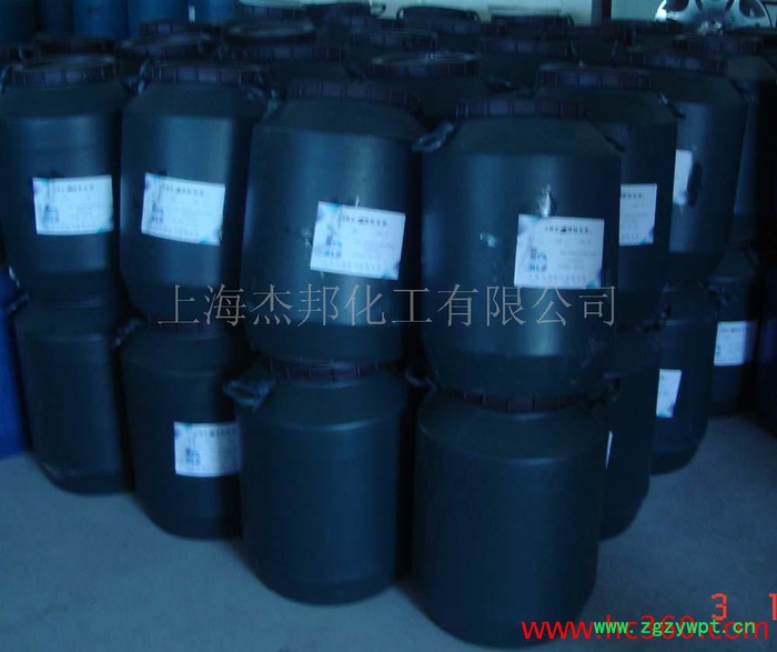 供应杀菌防腐剂图4