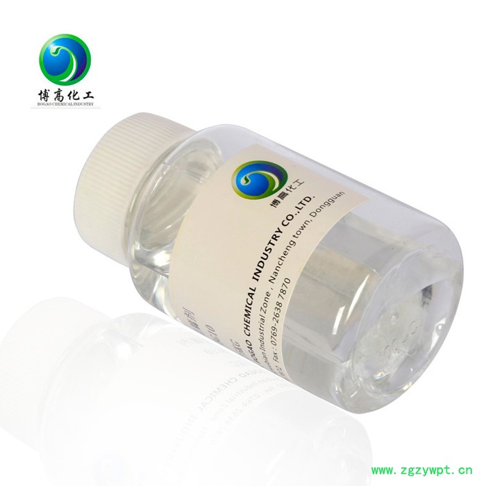 博高BG200_防腐剂_杀菌剂_淀粉杀菌防腐剂东莞厂家图8