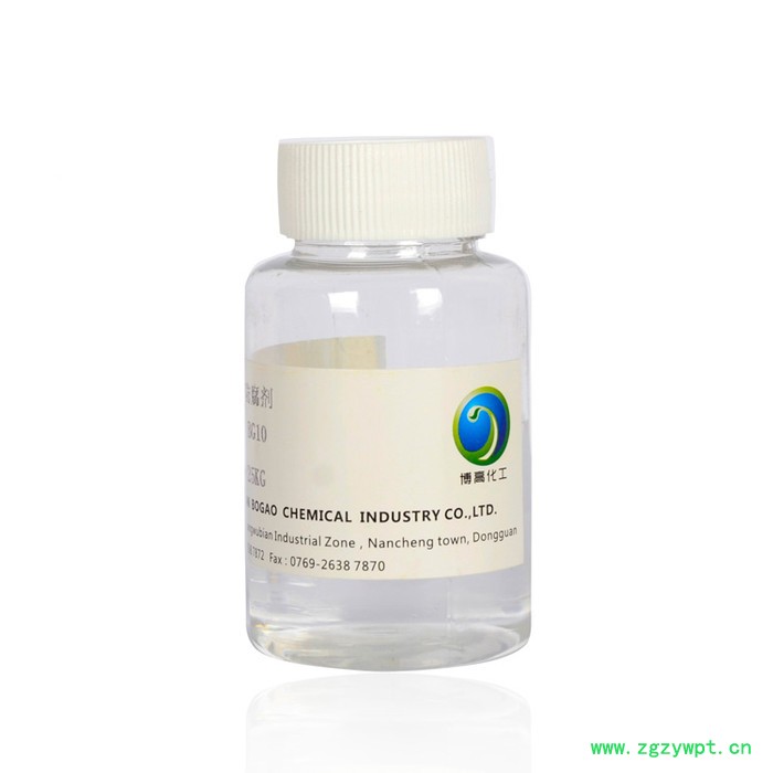 博高BG200_防腐剂_杀菌剂_淀粉杀菌防腐剂东莞厂家图7