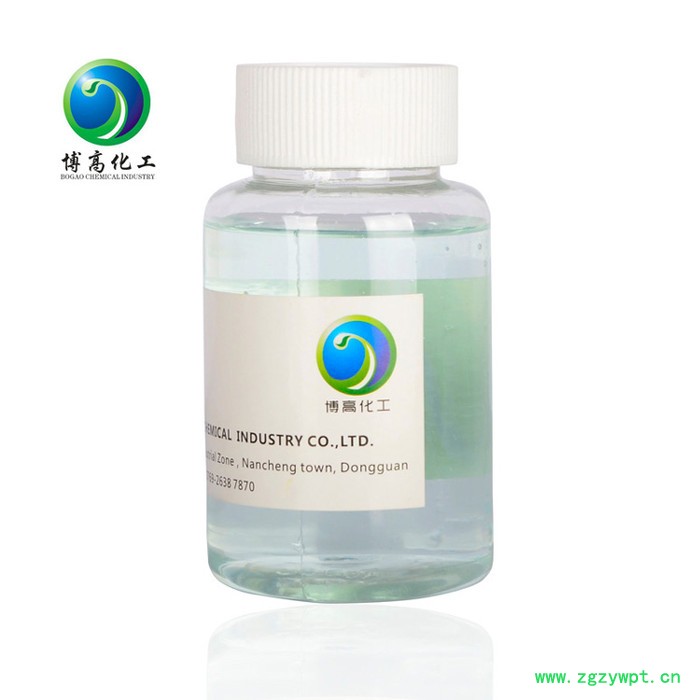 博高BG200_防腐剂_杀菌剂_淀粉杀菌防腐剂东莞厂家图5