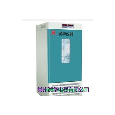 专业生产 培养箱、RH-150A生化培养箱 进口压缩机 快速制冷