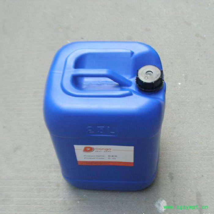 中正桶装 卡松  杀菌防腐剂  卡松**图6