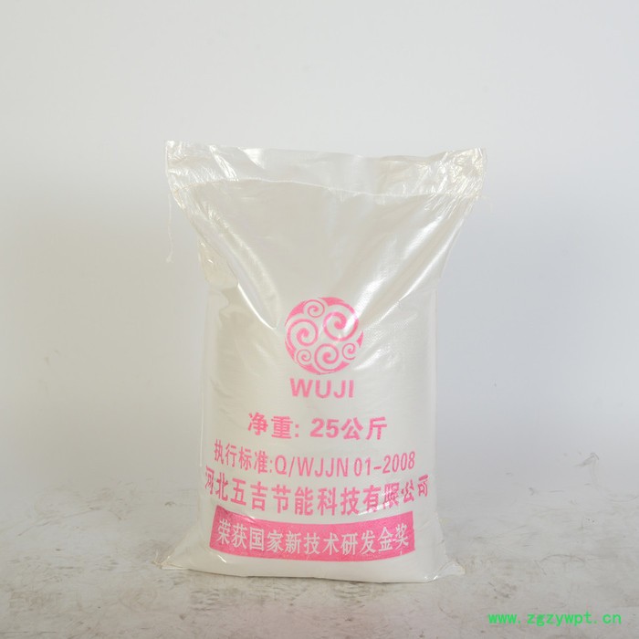 河北** 五吉WJ-415 化工药剂 防腐阻垢剂 锅炉防垢剂 锅炉防腐剂 量大优惠 质量保证图2