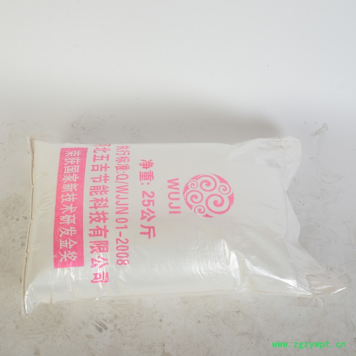 河北** 五吉WJ-415 化工药剂 防腐阻垢剂 锅炉防垢剂 锅炉防腐剂 量大优惠 质量保证图3