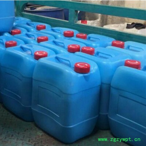 大晖  ** 卡松 防腐剂 杀菌剂 异噻唑啉图2