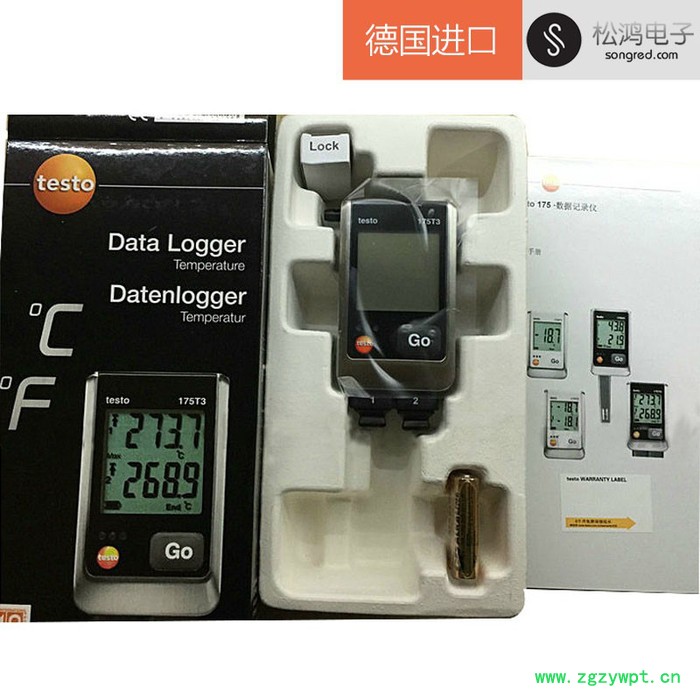 testo 175 T3 - 温度记录仪图4