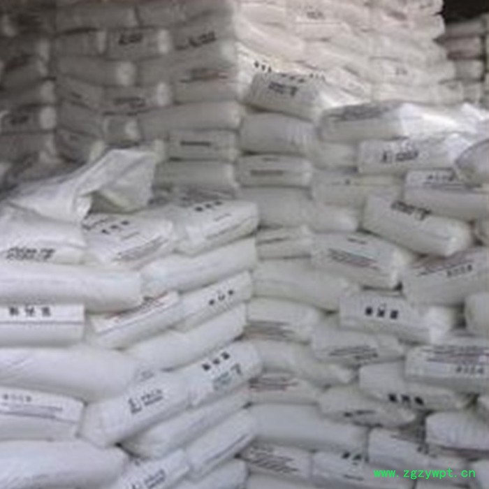 现货供应食品级..... 含量99%防腐剂保鲜剂食品用......图3