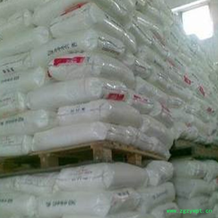 现货供应食品级..... 含量99%防腐剂保鲜剂食品用......图2