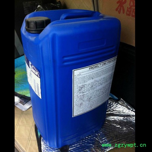 供应瑞士LONZA原装**异噻唑啉酮防腐剂Isocil IG-C图2